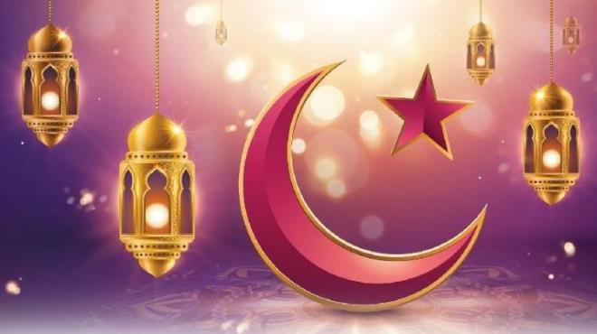 Ramazanm merhaba, Bizlere verdin sefa, Rabbimize hamdolsun, Her nefeste bin defa.    Herkes sabrla bekler, Zayi olmaz emekler, ftara geliyoruz, Hazrlansn yemekler.