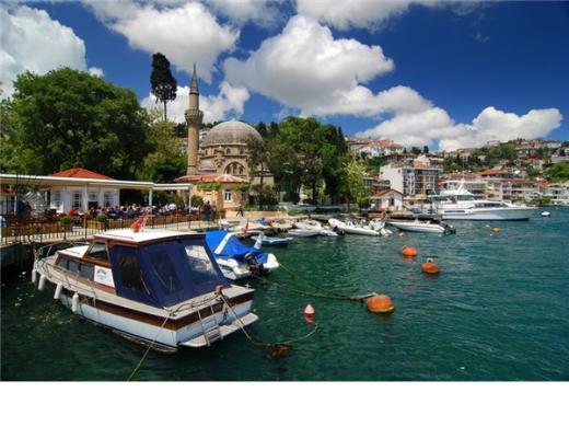 Bebek'te ortalama fiyat 42 TL.