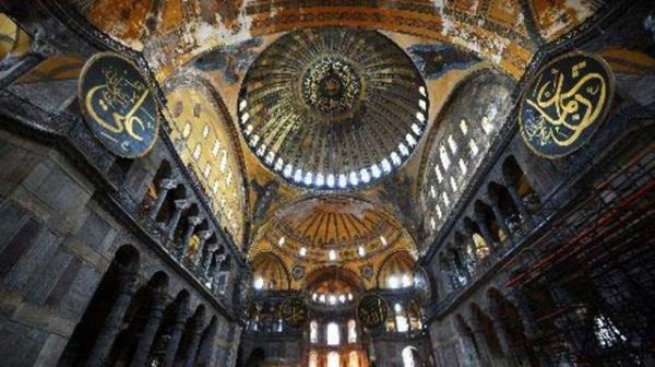 En byk kubbe: Ayasofya Kubbesi