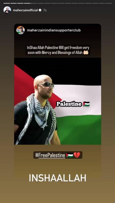 MAHER ZAN    "Allah'n rahmeti ve bereketiyle Filistin inallah ok yaknda zgrlne kavuacak."