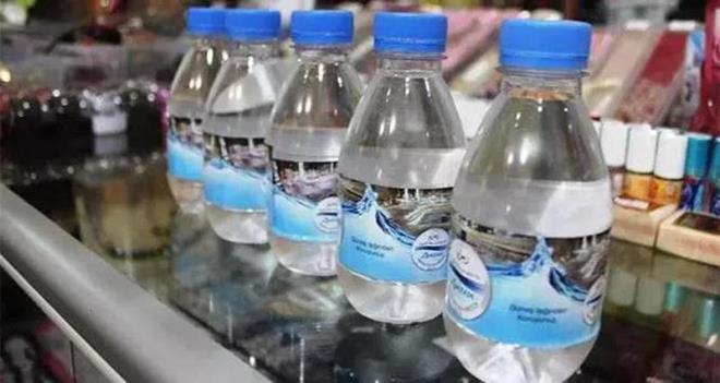 Stres, znt iin zemzem suyu iilir.