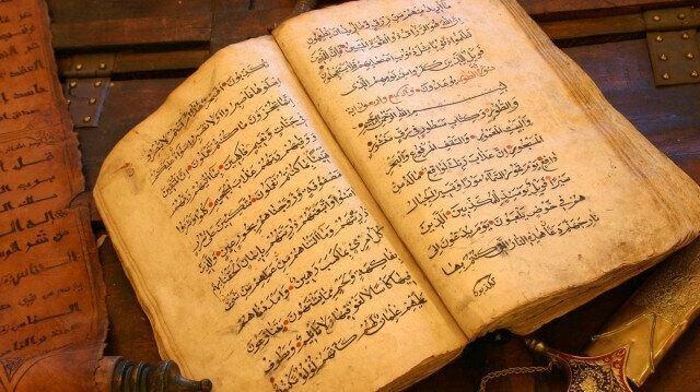 Trkiye'de yaayan ve Mslman olan Tayvan Tzu Chi Vakf Trkiye Temsilcisi Faysal Hu, yaklak iki yl nce Tayvan merkezli Budist Tzu Chi Yardm Vakfnn Kurucusu Dharma Ustas Cheng Yen'e 500 yllk el yazmas Kur'an- Kerim hediye etmiti.