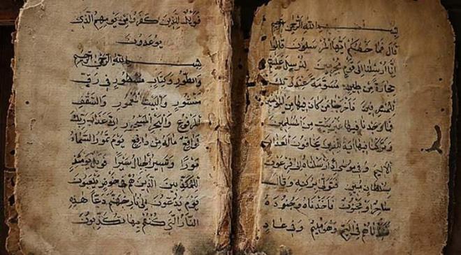 Tayvan Milli Ktphanesi, zaman ierisinde ypranmaktan kaynakl ar hasar gren 500 yllk el yazmas Kur'an- Kerim'i onarmak iin harekete geti. Byk bir titizlik ve emekle onarlan Kur'an- Kerim, Temmuz aynda sergilenecek.