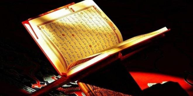 Kur'an- Kerim'in kapa ve cildini onardktan sonra ilemlerin son bulacan syleyen Hsu'nun Kur'an- Kerim'e duyduu sayg ise takdir toplad.