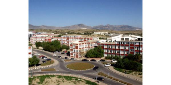 <p><b>Yakn Dou niversitesi</b></p>    Yurt creti: 6 bin TL 48 TL ile 25 bin 245 TL