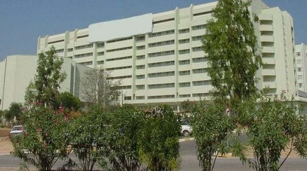 Manisa ehir Hastanesi