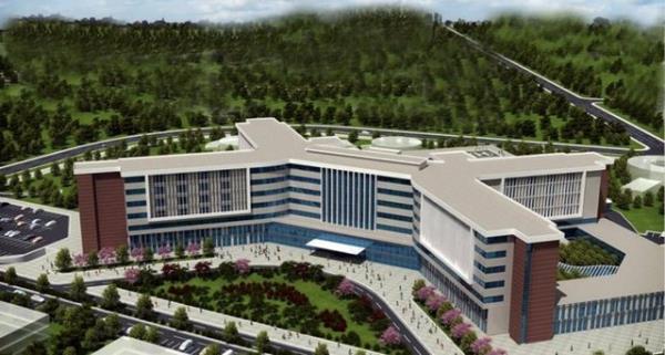 Konya ehir Hastanesi