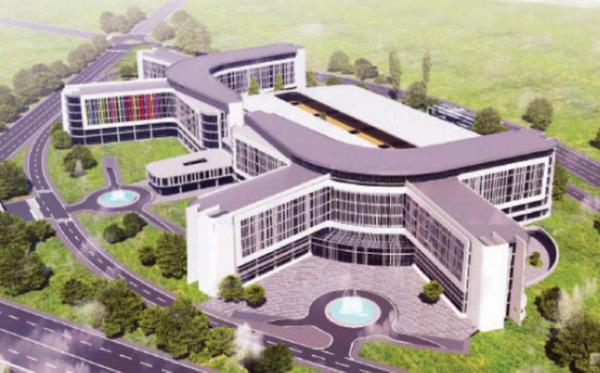 Adana ehir Hastanesi