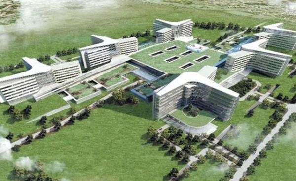 Mersin ehir Hastanesi