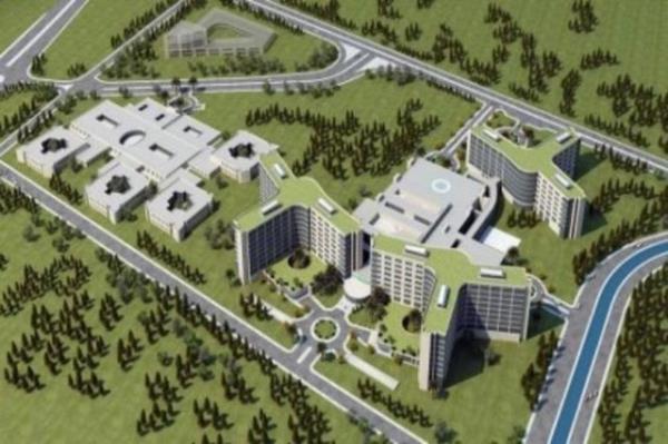 Gaziantep ehir Hastanesi