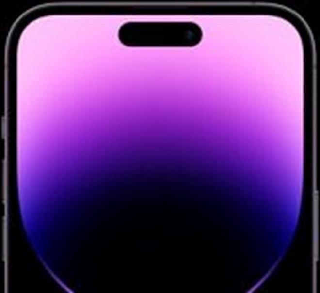 A17 BIONIC P    Apple'n iPhone 15 serisinden itibaren A17 ilemciye gemesi bekleniyor. 3 nanometre (nm) boyutunda olmas beklenen ilemcinin iPhone 15'in performans gcn artrabilecei ifade ediliyor. Bir ip iin nm retim boyutu transistrler ile arasndaki mesafe ne kadar kk olursa, performans ve verimliliin o kadar iyi olaca aktarld.