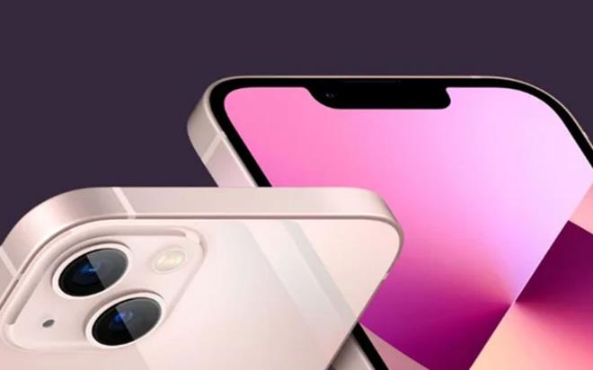 Apple, son zammn 1 Temmuz'da yapmt.Seimden sonra kurdaki artla birlikte rnlerine 4 kez zam yapan Apple Trkiye bu kez de KDV zamm yapt. Bylece en pahal iPhone modeli 87 bin 457 TL'ye ykseldi.