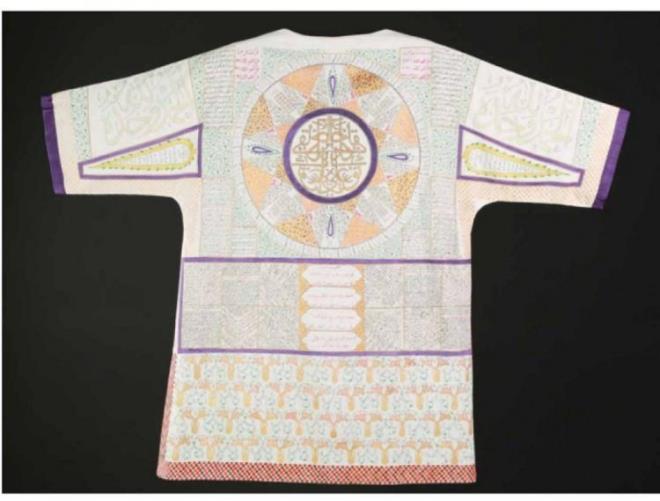 Kaside-i Brde'nin srr;  <br>  Kaside-i Brde, padiah kyafetlerine ska ilenen bir iirdir. Felli hastay ayaa kaldrabilecek bir gte olduuna inanlmtr. Bryen Kaside'nin sahibi erafeddin Muhammed Busiri Msrldr.