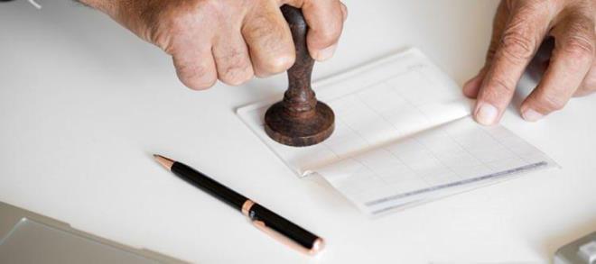 Unvan (eski) / nvan (yeni)