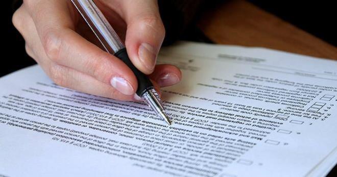 Kayyum (eski) / kayym (yeni)