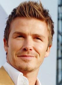 <p><b>DAVID BECKHAM</b></p>    Tokyo'da bir budist tapnanda 10 fit yksekliinde ikolata ve altn kapl heykeli var.Heykelde Beckham'n yz bir Japon gibi tasvir edilmi