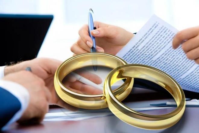 Blge Adliye Mahkemesi'nin kararna kar sresi iinde davac erkek temyiz isteminde bulundu ve dosya temyiz incelemesi iin Yargtay 2. Hukuk Dairesi'ne gnderildi.