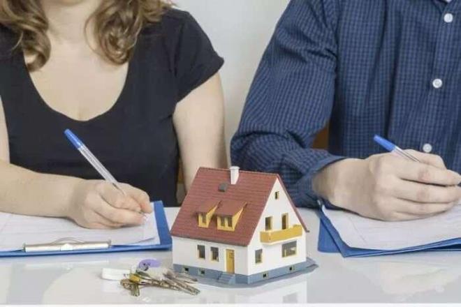 Davac-kar daval erkein boanmaya neden olan kusurlu davranlar daval-kar davac kadnn kiilik haklarna saldr niteliinde deildir. yleyse daval-kar davac kadnn manevi tazminat talebinin reddi gerekirken, bu husus nazara alnmadan yazl ekilde daval-kar davac kadn yararna manevi tazminata hkmedilmesi doru olmayp bozmay gerektirmitir."