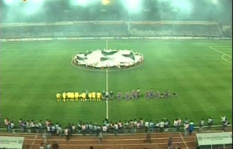 1996-97 Kupa. Glp. Kupas Paris St. Germain 0-4 (D)