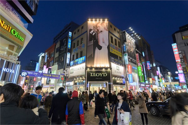 <p><b>GNEY KORE</b></p>  Byme hz: Yzde 2,3