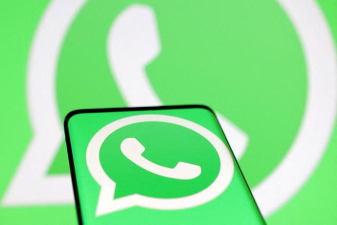 WhatsApp zerinde kanallar iin artk st uygulama ubuunda bir arama seenei bulunacak.    Bu da durum gncellemelerini, takip edilen kanallar ve hatta dier dorulanm kanallar aramay mmkn klacak.