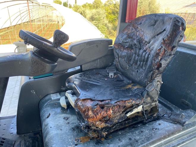 Yangnn k nedeni ile ilgili inceleme balatlrken ardiyede maddi hasar meydana geldi.