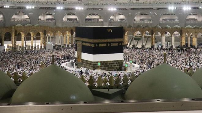 2024 ylnda hac ibadetini yerine getirmek isteyen vatandalar "Hac kura ekilii ne zaman?" sorusunun cevabn aryor. 2024'de kutsal topraklara gitmek isteyen vatandalarn gndemin kura tarihi var. te, 2024 Diyanet Hac kura ekiminde son gelimeler...