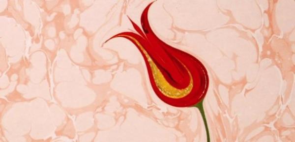 <p><b>Tasavvufta Nazar</b></p>    Tasavvuf olarak, mridin mridine bakmasdr nazar. olumlu anlamda kullanlr ve mrit bu bakla mridine feyz yollar.