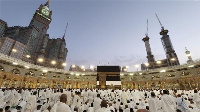 2024 hac kura ekimi iin geri saym balad. Trkiye'de yaayan ve hac ibadetini yerine getirmek iin kayt yaptran hac adaylar, Diyanet leri Bakanl tarafndan gerekletirilecek olan kura ekimi sonrasnda, 2024 hac kura sonularn sorgulayacak. Peki, hac kuralar ne zaman, saat kata ekilecek?