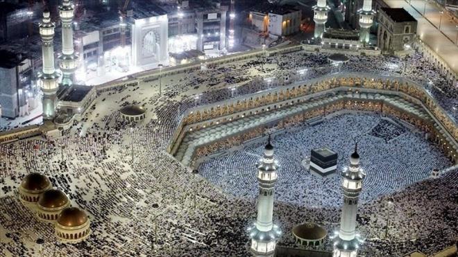 SONULAR E-DEVLET'TEN DUYURULACAK    Diyanet leri Bakanl tarafndan yaplan duyuru sonrasnda, 2024 hac kura sonular iin tarih belli oldu.    Buna gre; Adaylar, Hac kura sonularn ayn gn saat 21.00'den itibaren e-Devlet'ten renebilecek.