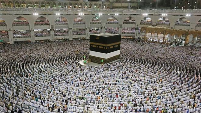 YEDEK KURA EKM NE ZAMAN?    Hac yedek kontenjanlar, kesin kaytlarn gerekletirmeyen hac adaylarnn netlemesi sonras belirlenecek ve kayt hakk elde edecek.    Kesin kayt yaptrmayanlarn yerine hac konaklama trlerine gre kura sras gzetilerek datlan kontenjanlar erevesinde kayt alnacak.    Konuya dair resmi kurum ya da kiilerden aklamalar geldii takdirde haberlerimizde yer vereceiz.