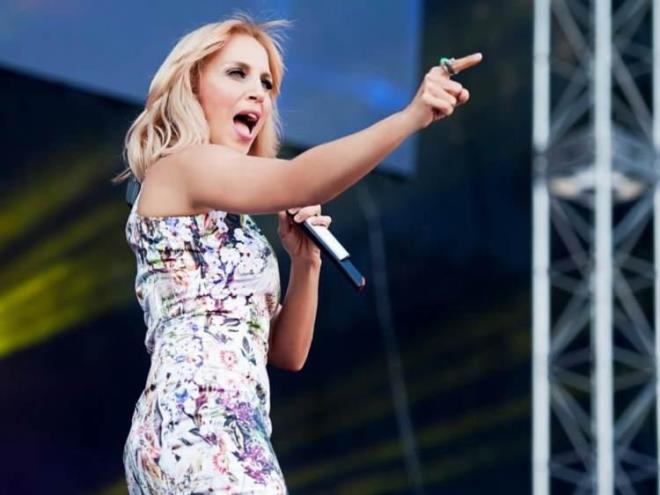 SERTAB ERENER    4 milyon TL