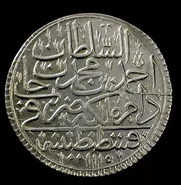 ZOLTA    Alman Taler'i Zolta'nn basmna rnek olmutur. Bu birim Osmanl Kuruuna da rnek olmutur.