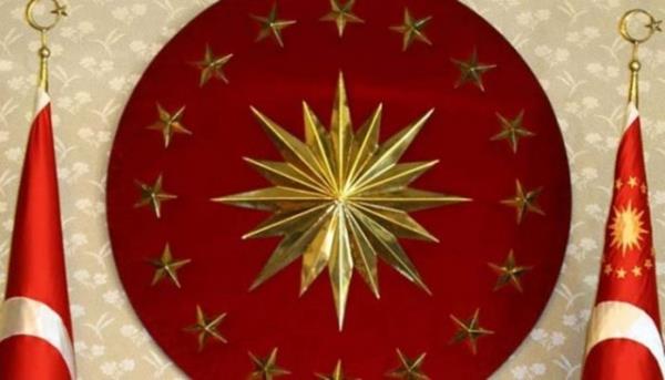 Cumhurbakan adayna bir kiinin yapabilecei ba Babakanlk Mstearnn brt maan (8 bin lira dolaynda) geemeyecek. Haberturk / erife GZEL/ANKARA