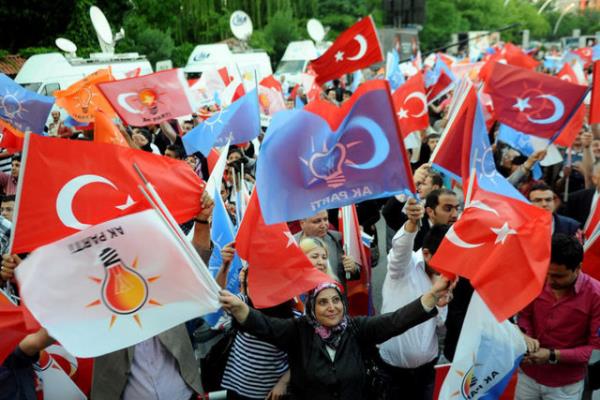 AK Parti: 81 milyon 456 bin