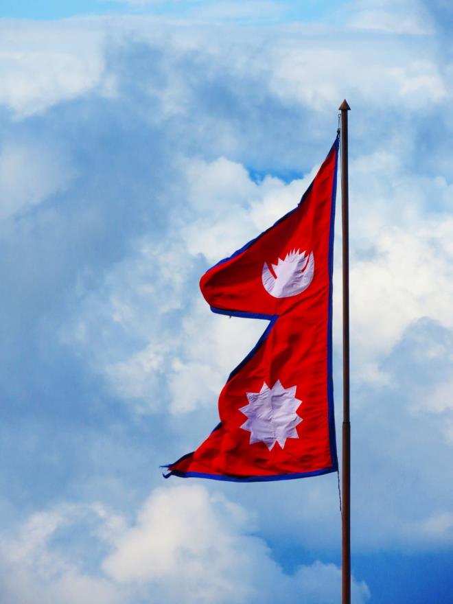 NEPAL    Nepal, Kasm 2023 tarihinde TikTok uygulamasn yasaklayacan aklayarak, popler video uygulamasnn "yanl kullanm" nedeniyle toplumsal uyum ve iyi niyetin bozulduunu ve uygulamann kontrol edilmesi ynnde talebin arttn syledi.