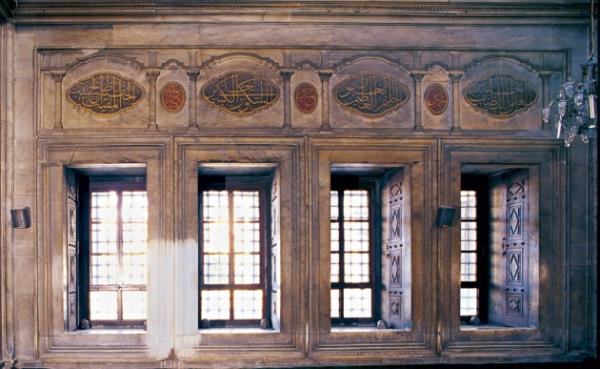 <p><b>&#1573;&#1616;&#1606;&#1614;&#1617; &#1575;&#1604;&#1604;&#1607; &#1610;&#1614;&#1571;&#1618;&#1605;&#1615;&#1585;&#1615; &#1576;&#1616;&#1575;&#1604;&#1618;&#1593;&#1614;&#1583;&#1618;&#1604;&#1616; &#1608;&#1614;&#1575;&#1604;&#1573;&#1616;&#1581;&#1618;&#1587;&#1614;&#1575;&#1606;&#1616;</b></p>  "Allah adleti ve ihsan (kalite) zere hareket etmeyi emreder."(Nahl 16/90),