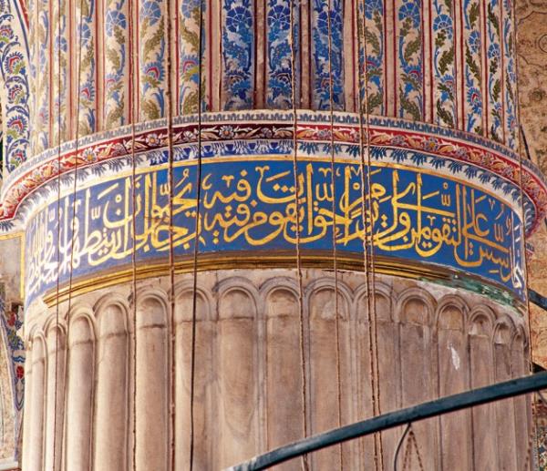 <p>&#1608;&#1614;&#1575;&#1604;&#1589;&#1615;&#1617;&#1604;&#1618;&#1581;&#1615; &#1582;&#1614;&#1610;&#1618;&#1585;&#1612;(Nis 4/128)</p>  <b>Silhlara:</b>  &#1608;&#1614;&#1571;&#1614;&#1593;&#1616;&#1583;&#1615;&#1617;&#1608;&#1575; &#1604;&#1614;&#1607;&#1615;&#1605;&#1618; &#1605;&#1614;&#1575; &#1575;&#1587;&#1618;&#1578;&#1614;&#1591;&#1614;&#1593;&#1618;&#1578;&#1615;&#1605;&#1618; &#1605;&#1616;&#1606;&#1618; &#1602;&#1615;&#1608;&#1614;&#1617;&#1577;&#1613; &#1608;&#1614;&#1605;&#1616;&#1606;&#1618; &#1585;&#1616;&#1576;&#1614;&#1575;&#1591;&#1616; &#1575;&#1604;&#1618;&#1582;&#1614;&#1610;&#1618;&#1604;&#1616; &#1578;&#1615;&#1585;&#1618;&#1607;&#1616;&#1576;&#1615;&#1608;&#1606;&#1614; &#1576;&#1616;&#1607;&#1616; &#1593;&#1614;&#1583;&#1615;&#1608;&#1614;&#1617; &#1575;&#1604;&#1604;&#1614;&#1617;&#1607;&#1616; &#1608;&#1614;&#1593;&#1614;&#1583;&#1615;&#1608;&#1614;&#1617;&#1603;&#1615;&#1605;&#1618;  <p>"Onlara kar gcnzn yettii kadar kuvvet, zellikle de koumlu (svari) atlar() hazrlayn ki, onunla Allah dmanlarn; kendi dmanlarnz caydrasnz."(Enfl 8/60. Buradaki 'kuvvet' ve 'at'n gnmzdeki karl malumdur; nk ayetin devamnda sahip olmamz gereken 'kuvvet'in caydrclk zellii aka belirtilmitir.)</p>