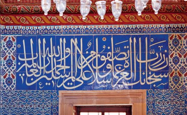 <p><b>&#1608;&#1614;&#1578;&#1614;&#1581;&#1618;&#1605;&#1616;&#1604;&#1615; &#1571;&#1614;&#1579;&#1618;&#1602;&#1614;&#1575;&#1604;&#1614;&#1603;&#1615;&#1605;&#1618; &#1573;&#1616;&#1604;&#1614;&#1609; &#1576;&#1614;&#1604;&#1614;&#1583;&#1613; &#1604;&#1614;&#1605;&#1618; &#1578;&#1614;&#1603;&#1615;&#1608;&#1606;&#1615;&#1608;&#1575; &#1576;&#1614;&#1575;&#1604;&#1616;&#1594;&#1616;&#1610;&#1607;&#1616; &#1573;&#1616;&#1604;&#1614;&#1617;&#1575; &#1576;&#1616;&#1588;&#1616;&#1602;&#1616;&#1617; &#1575;&#1604;&#1618;&#1571;&#1614;&#1606;&#1618;&#1601;&#1615;&#1587;&#1616; &#1573;&#1616;&#1606;&#1614;&#1617; &#1585;&#1614;&#1576;&#1614;&#1617;&#1603;&#1615;&#1605;&#1618; &#1604;&#1614;&#1585;&#1614;&#1569;&#1615;&#1608;&#1601;&#1612; &#1585;&#1614;&#1581;&#1616;&#1610;&#1605;&#1612;</b></p>  "Kendinizi zorlamadan ulaamayacanz bir lkeye yklerinizi bunlar tar."(Nahl 16/7)