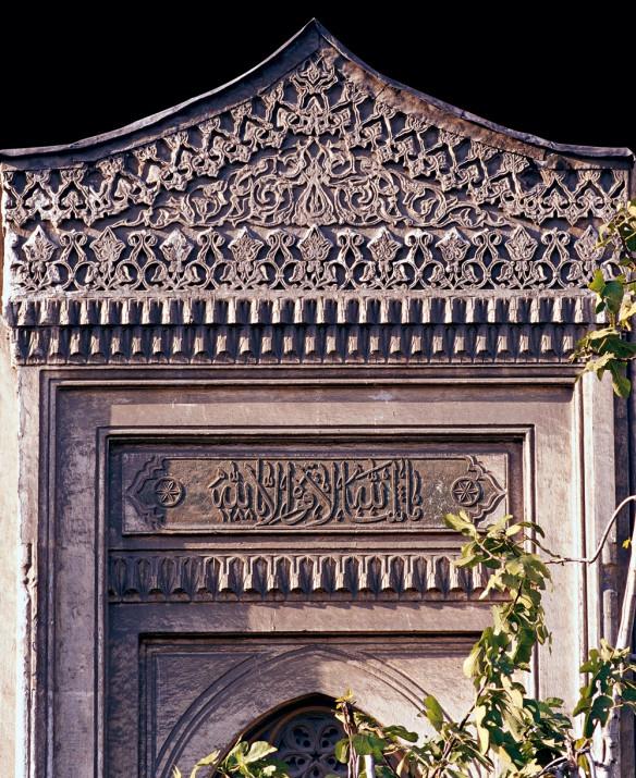 <p><b>&#1601;&#1616;&#1610;&#1607;&#1616; &#1585;&#1616;&#1580;&#1614;&#1575;&#1604;&#1612; &#1610;&#1615;&#1581;&#1616;&#1576;&#1615;&#1617;&#1608;&#1606;&#1614; &#1571;&#1614;&#1606;&#1618; &#1610;&#1614;&#1578;&#1614;&#1591;&#1614;&#1607;&#1614;&#1617;&#1585;&#1615;&#1608;&#1575; &#1608;&#1614;&#1575;&#1604;&#1604;&#1607;&#1615; &#1610;&#1615;&#1581;&#1616;&#1576;&#1615;&#1617; &#1575;&#1604;&#1618;&#1605;&#1615;&#1591;&#1614;&#1617;&#1607;&#1616;&#1617;&#1585;&#1616;&#1610;&#1606;&#1614;</b></p>  "Burada, tertemiz olmak isteyen kiiler vardr; Allah da byle tertemiz olanlar sever."(Tevbe 9/108)