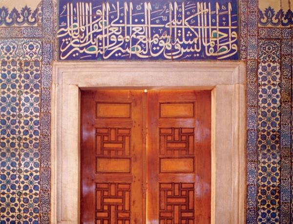 <p><b>&#1604;&#1616;&#1603;&#1614;&#1610;&#1618;&#1604;&#1575; &#1578;&#1614;&#1571;&#1618;&#1587;&#1614;&#1608;&#1618;&#1575; &#1593;&#1614;&#1604;&#1614;&#1609; &#1605;&#1614;&#1575; &#1601;&#1614;&#1575;&#1578;&#1614;&#1603;&#1615;&#1605;&#1618; &#1608;&#1614;&#1604;&#1575; &#1578;&#1614;&#1601;&#1618;&#1585;&#1614;&#1581;&#1615;&#1608;&#1575; &#1576;&#1616;&#1605;&#1614;&#1575; &#1570;&#1578;&#1614;&#1575;&#1603;&#1615;&#1605;&#1618;</b></p>  "(Bu gerei) srf, kardnz eyler iin kendinizi yiyip bitirmeyesiniz ve, size kendisinin verdii eylerle marmayasnz diye (hatrlatyoruz)."(Hadd 57/23)