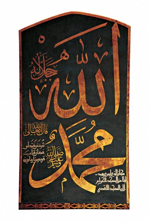 Kazan ve kaybn sz konusu olduu her yere, ama bilhassa MKB'ye: