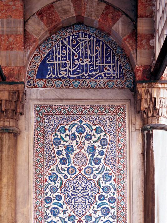 <p><b>&#1588;&#1614;&#1580;&#1614;&#1585;&#1614;&#1577;&#1613; &#1605;&#1615;&#1576;&#1614;&#1575;&#1585;&#1614;&#1603;&#1614;&#1577;&#1613; &#1586;&#1614;&#1610;&#1618;&#1578;&#1615;&#1608;&#1606;&#1614;&#1577;&#1613; &#1604;&#1614;&#1575; &#1588;&#1614;&#1585;&#1618;&#1602;&#1616;&#1610;&#1614;&#1617;&#1577;&#1613; &#1608;&#1614;&#1604;&#1614;&#1575; &#1594;&#1614;&#1585;&#1618;&#1576;&#1616;&#1610;&#1614;&#1617;&#1577;&#1613; &#1610;&#1614;&#1603;&#1614;&#1575;&#1583;&#1615; &#1586;&#1614;&#1610;&#1618;&#1578;&#1615;&#1607;&#1614;&#1575; &#1610;&#1615;&#1590;&#1616;&#1610;&#1569;&#1615; &#1608;&#1614;&#1604;&#1614;&#1608;&#1618; &#1604;&#1614;&#1605;&#1618; &#1578;&#1614;&#1605;&#1618;&#1587;&#1614;&#1587;&#1618;&#1607;&#1615; &#1606;&#1614;&#1575;&#1585;&#1612;</b></p>  "Douya da batya da ait olmayan mbarek bir aa; zeytin aac? ki ya neredeyse ate demese bile aydnlatacak (kadar berrak ve parlak)tr." (Nur 24/35)