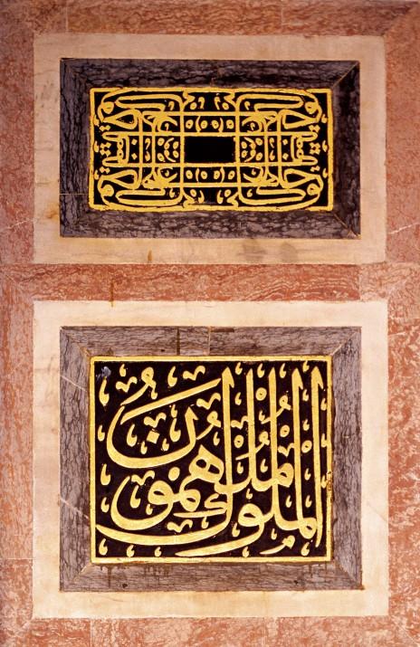 Polis ve jandarma binalarna: