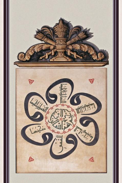 Uak, tren, otobs, taksi her tr nakliye aracna: