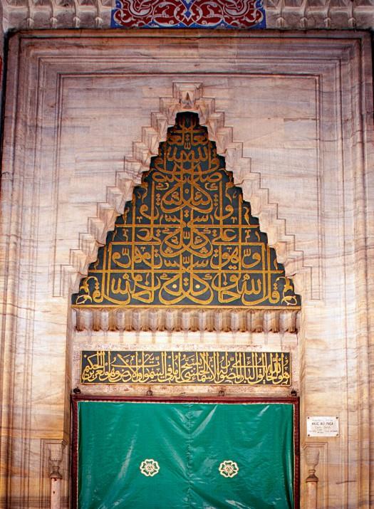 <p><b>&#1608;&#1614;&#1604;&#1618;&#1578;&#1614;&#1603;&#1615;&#1606;&#1618; &#1605;&#1616;&#1606;&#1618;&#1603;&#1615;&#1605;&#1618; &#1571;&#1615;&#1605;&#1614;&#1617;&#1577;&#1612; &#1610;&#1614;&#1583;&#1618;&#1593;&#1615;&#1608;&#1606;&#1614; &#1573;&#1616;&#1604;&#1614;&#1609; &#1575;&#1604;&#1618;&#1582;&#1614;&#1610;&#1618;&#1585;&#1616; &#1608;&#1614;&#1610;&#1614;&#1571;&#1618;&#1605;&#1615;&#1585;&#1615;&#1608;&#1606;&#1614; &#1576;&#1616;&#1575;&#1604;&#1618;&#1605;&#1614;&#1593;&#1618;&#1585;&#1615;&#1608;&#1601;&#1616; &#1608;&#1614;&#1610;&#1614;&#1606;&#1618;&#1607;&#1614;&#1608;&#1618;&#1606;&#1614; &#1593;&#1614;&#1606;&#1616; &#1575;&#1604;&#1618;&#1605;&#1615;&#1606;&#1618;&#1603;&#1614;&#1585;&#1616; &#1608;&#1614;&#1571;&#1615;&#1608;&#1604;&#1614;&#1574;&#1616;&#1603;&#1614; &#1607;&#1615;&#1605;&#1615; &#1575;&#1604;&#1618;&#1605;&#1615;&#1601;&#1618;&#1604;&#1616;&#1581;&#1615;&#1608;&#1606;&#1614;</b></p>  "inizde; hayra aran, marufu emreden, mnkeri yasaklayan bir topluluk bulunsun? ki felaha erecekler de bunlardr."(l-i mrn 3/104)