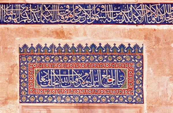 <p><b>&#1603;&#1615;&#1604;&#1615;&#1608;&#1575; &#1605;&#1616;&#1606;&#1618; &#1591;&#1614;&#1610;&#1616;&#1617;&#1576;&#1614;&#1575;&#1578;&#1616; &#1605;&#1614;&#1575; &#1585;&#1614;&#1586;&#1614;&#1602;&#1618;&#1606;&#1614;&#1575;&#1603;&#1615;&#1605;&#1618; &#1608;&#1614;&#1604;&#1614;&#1575; &#1578;&#1614;&#1591;&#1618;&#1594;&#1614;&#1608;&#1618;&#1575; &#1601;&#1616;&#1610;&#1607;&#1616; &#1601;&#1614;&#1610;&#1614;&#1581;&#1616;&#1604;&#1614;&#1617; &#1593;&#1614;&#1604;&#1614;&#1610;&#1618;&#1603;&#1615;&#1605;&#1618; &#1594;&#1614;&#1590;&#1614;&#1576;&#1616;&#1610;</b></p>  "Size nasip ettiimiz rzklarn temizlerinden yiyin; bunda taknlk etmeyin ki gazabma mstahak olmayasnz!"(TaHa 20/81)