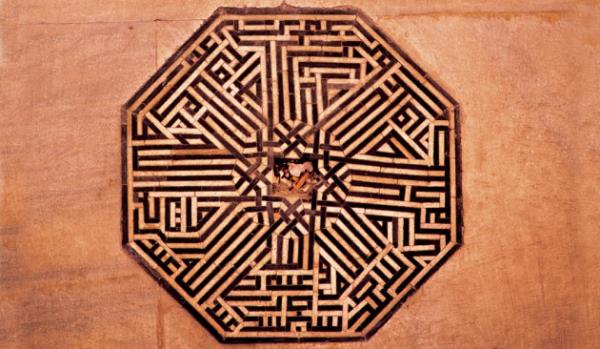 Mali mavir vb. her tr danmann, odasna: