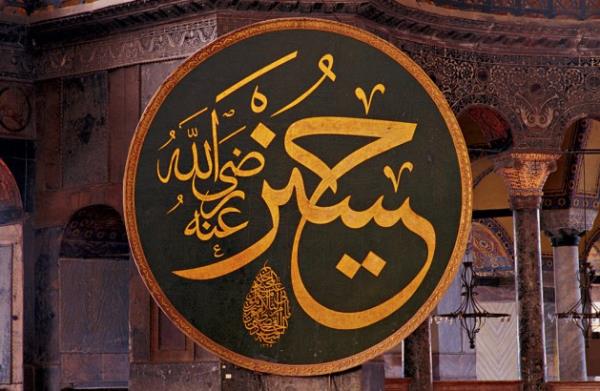 Bakan ve yeleri olan her tr 'kurul'a; zellikle siyas parti merkezlerinde genel bakan odalarna: