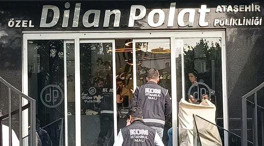 "Projektr vastasyla perdeye yansttlar"<p>  "Toplantda MASAK raporunu bir projektr vastasyla perdeye yansttlar." ifadelerini kullanan Yerebakan, "Burada rapor sayfa sayfa hzlca incelendi. Ve sonunda sadece vergi cezas kesilecei konusunda bir karar olutu. Aralarn zerinde henz haciz ve tedbir karar olmamasndan dolay aralarn bakalarna devredilmesine ilikin konumalar yapld. Bu konumalar esnasnda Engin Polat rahatt." dedi.